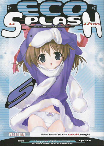 ECO SPLASH 05 cover