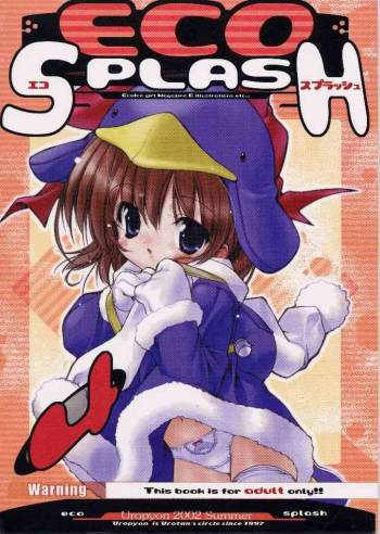 ECO SPLASH 04 cover