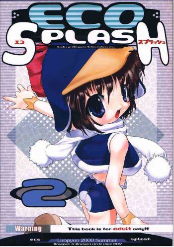 Eco Splash 2 cover