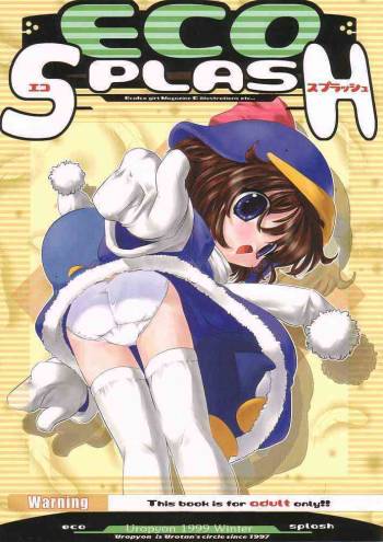 ECO SPLASH 01 cover