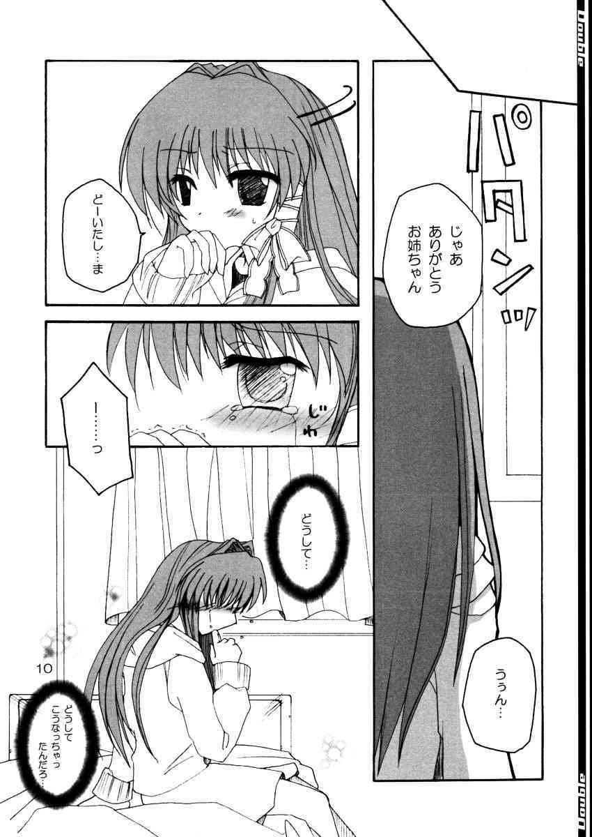 Double page 9 full