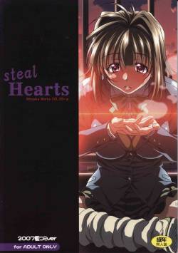 Steal Hearts Minasika Works VOL.05