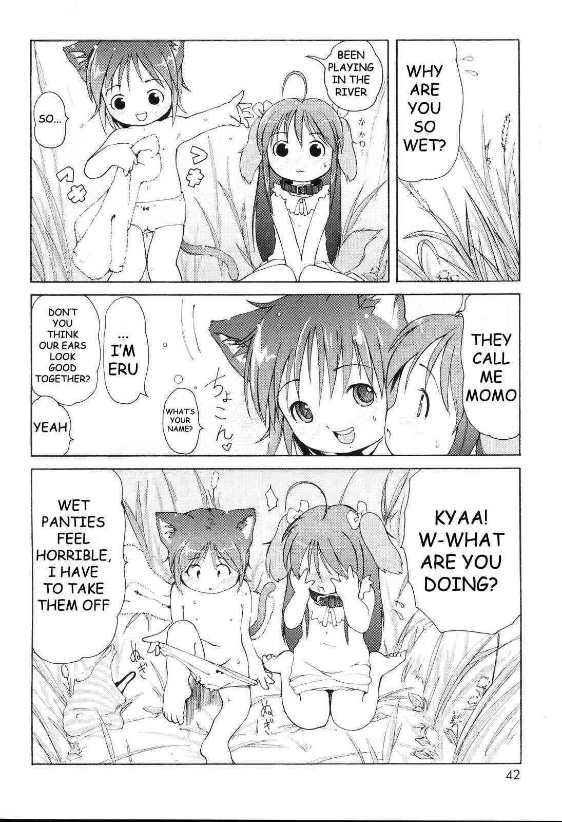 How the Puppy Licks her Adorable Rival page 4 full