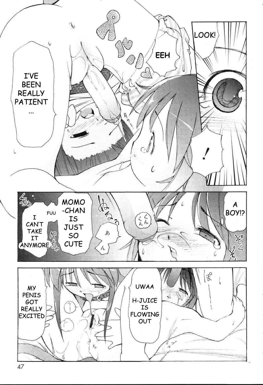 How the Puppy Licks her Adorable Rival page 9 full