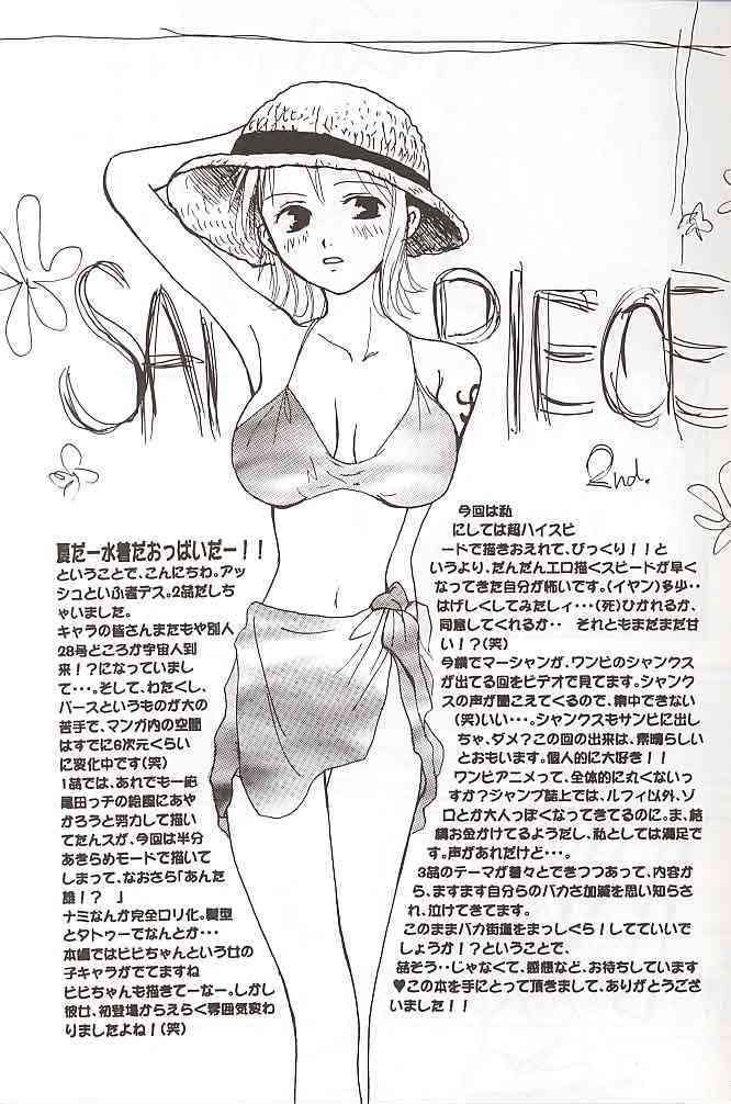 San Piece page 2 full
