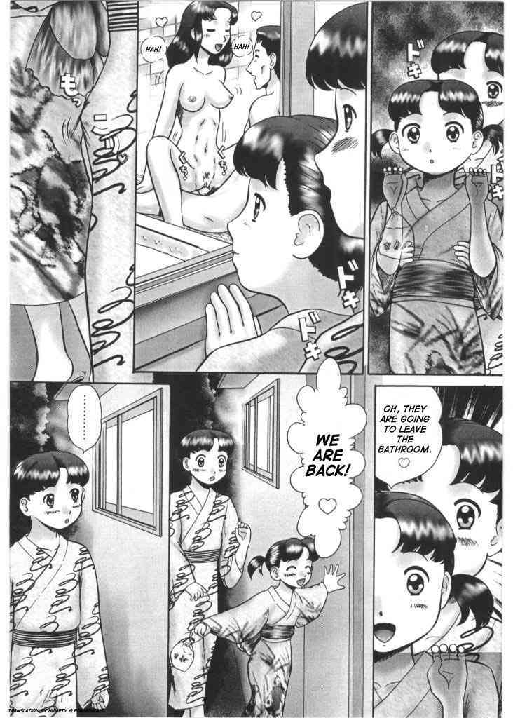Kazoku no Shisen Shisshiki page 8 full