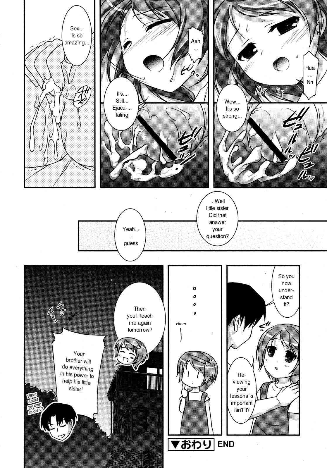 Osarai Shimasho! | Let's Review! page 6 full