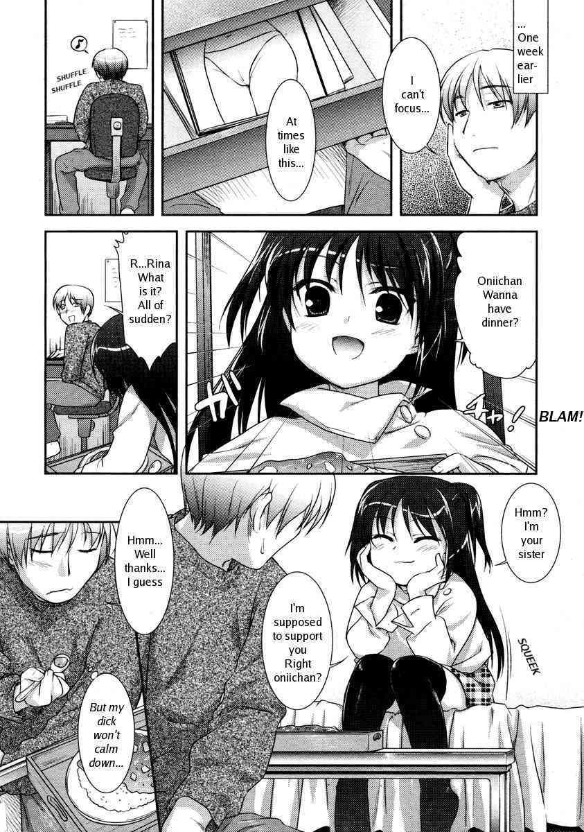 Oyashoku desu yo! | It's Dinnertime! page 6 full
