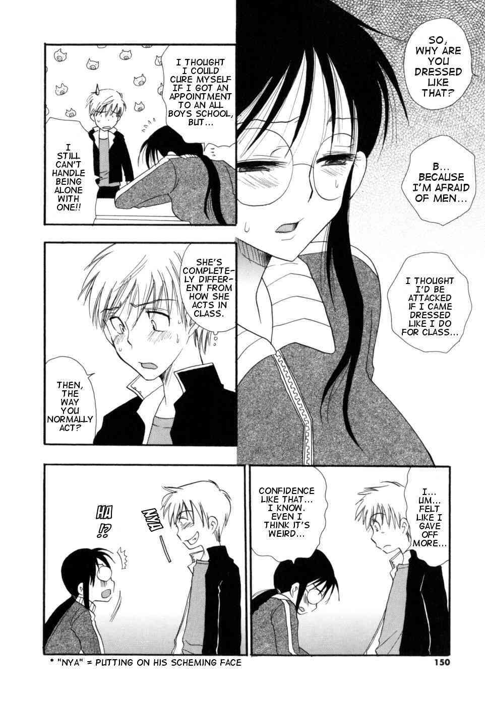Sensei And I page 8 full