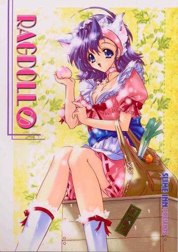 Ragdoll 8 cover
