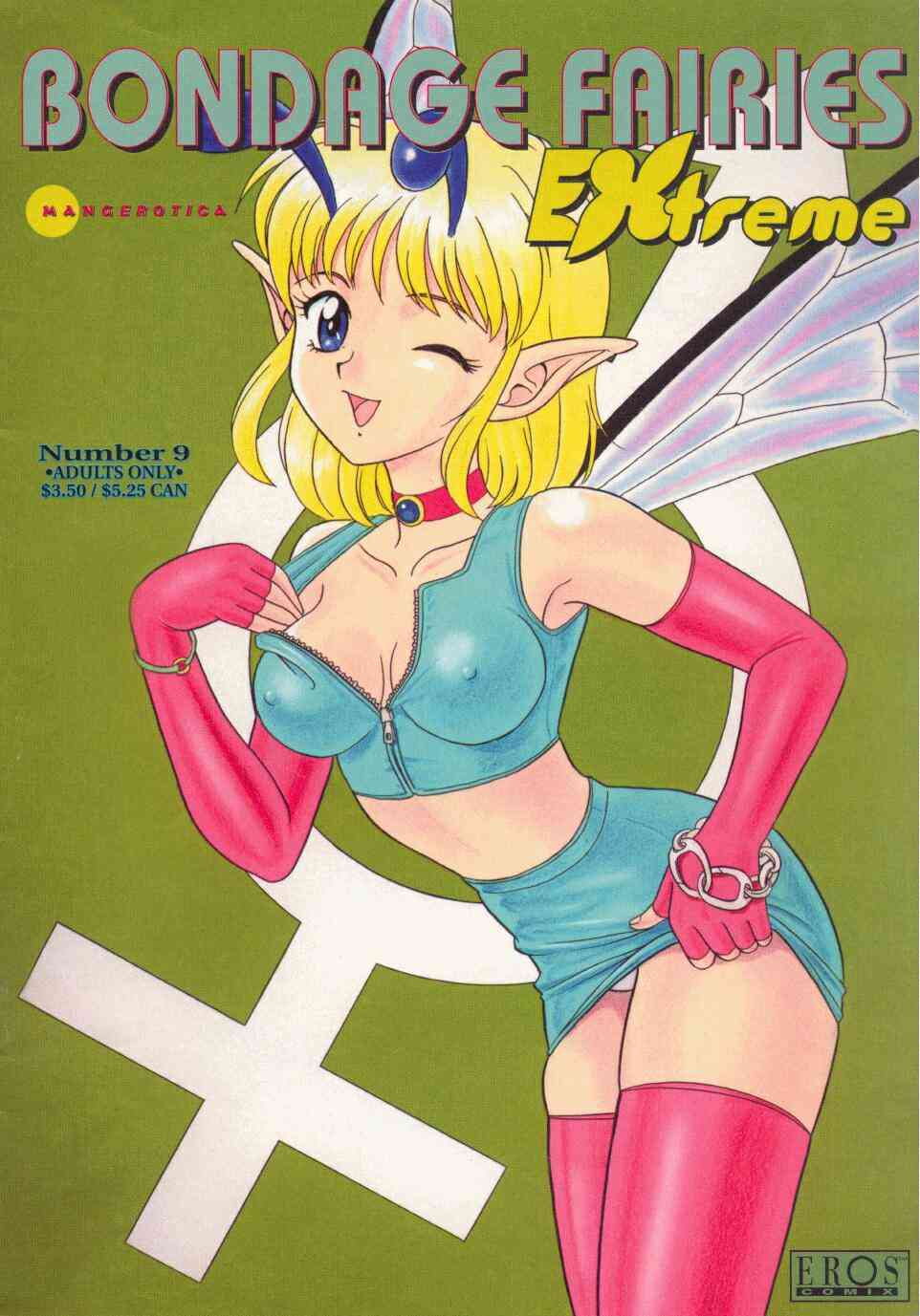 Bondage Fairies Extreme 9 page 1 full