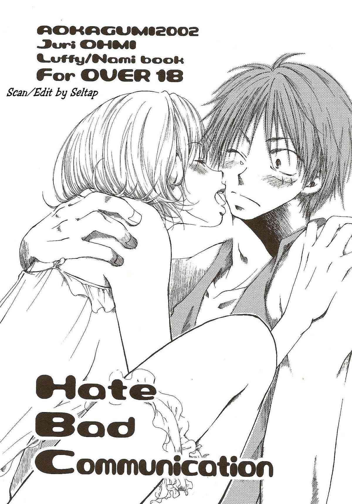 Hate Bad Communication page 2 full