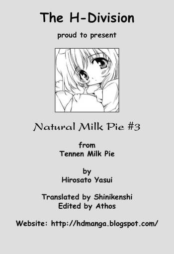 Natural Milk Pie #3 cover