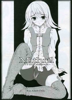 [Ark Emerald (Nanase Mizuho)] Mithril (Final Fantasy III)