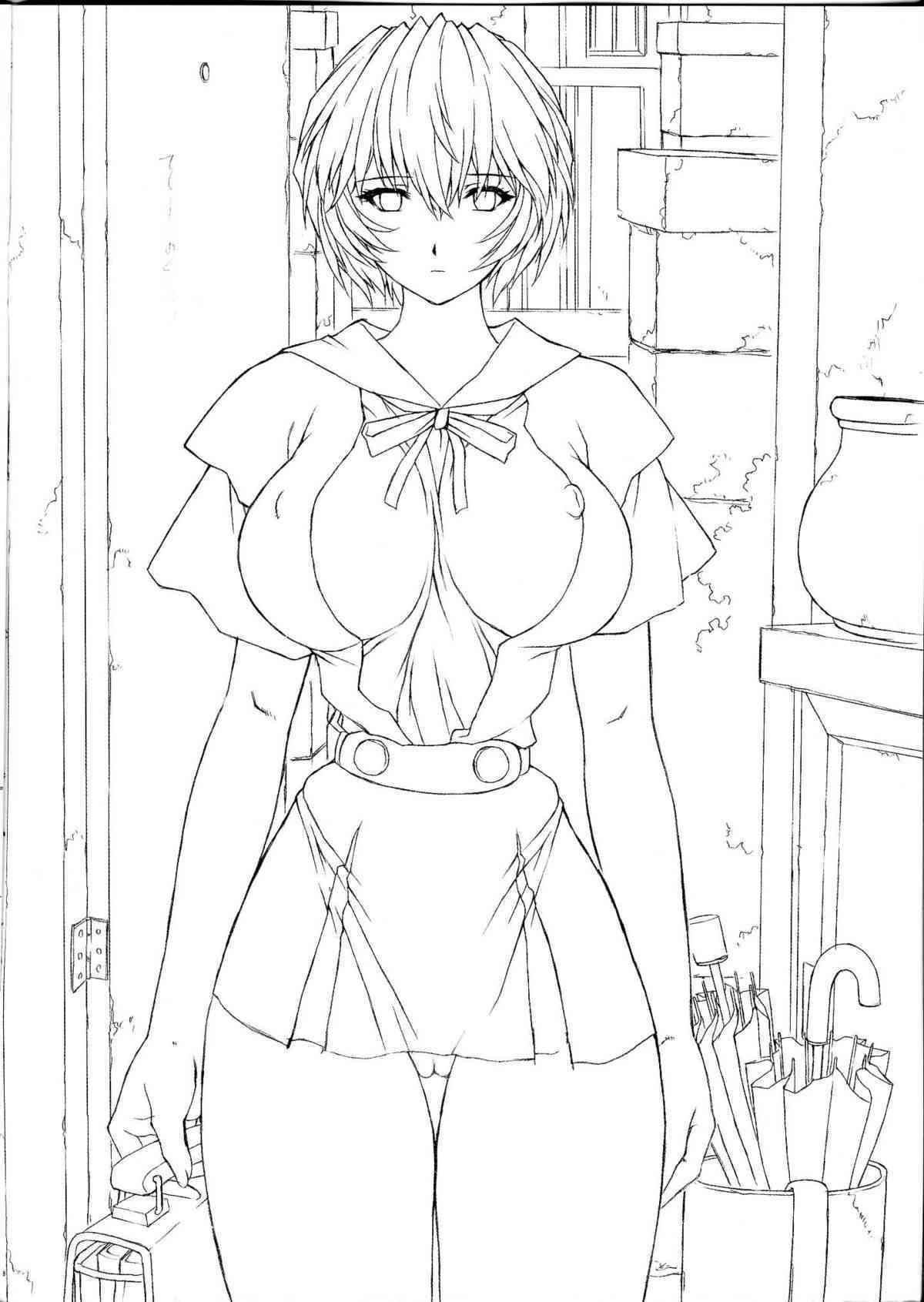 Natsu Komi Omake Hon page 8 full