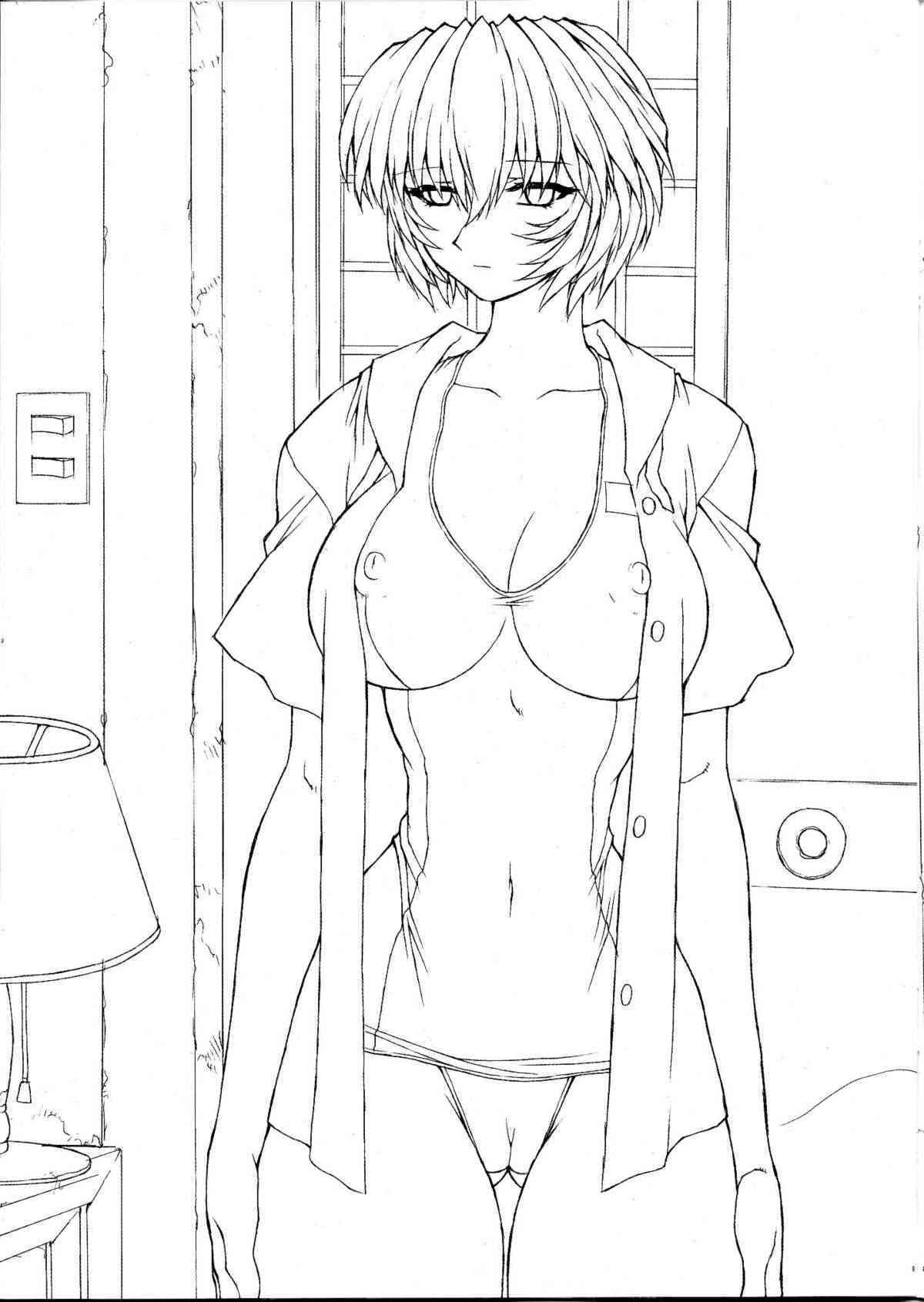 Natsu Komi Omake Hon page 9 full