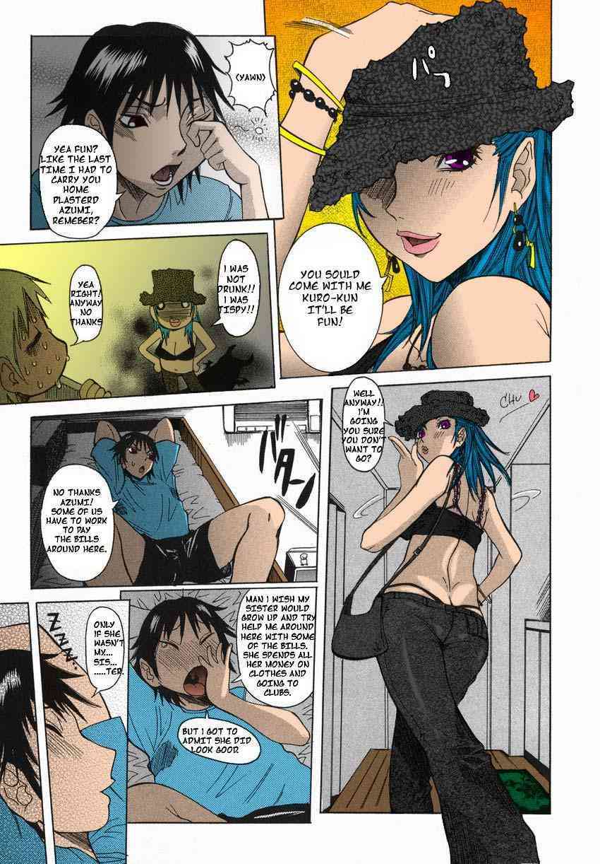 Dreams Can Cum True page 2 full