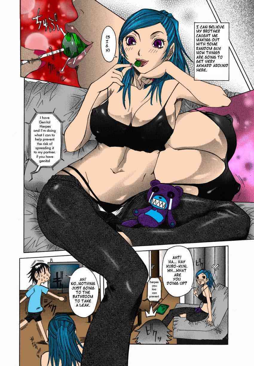 Dreams Can Cum True page 7 full