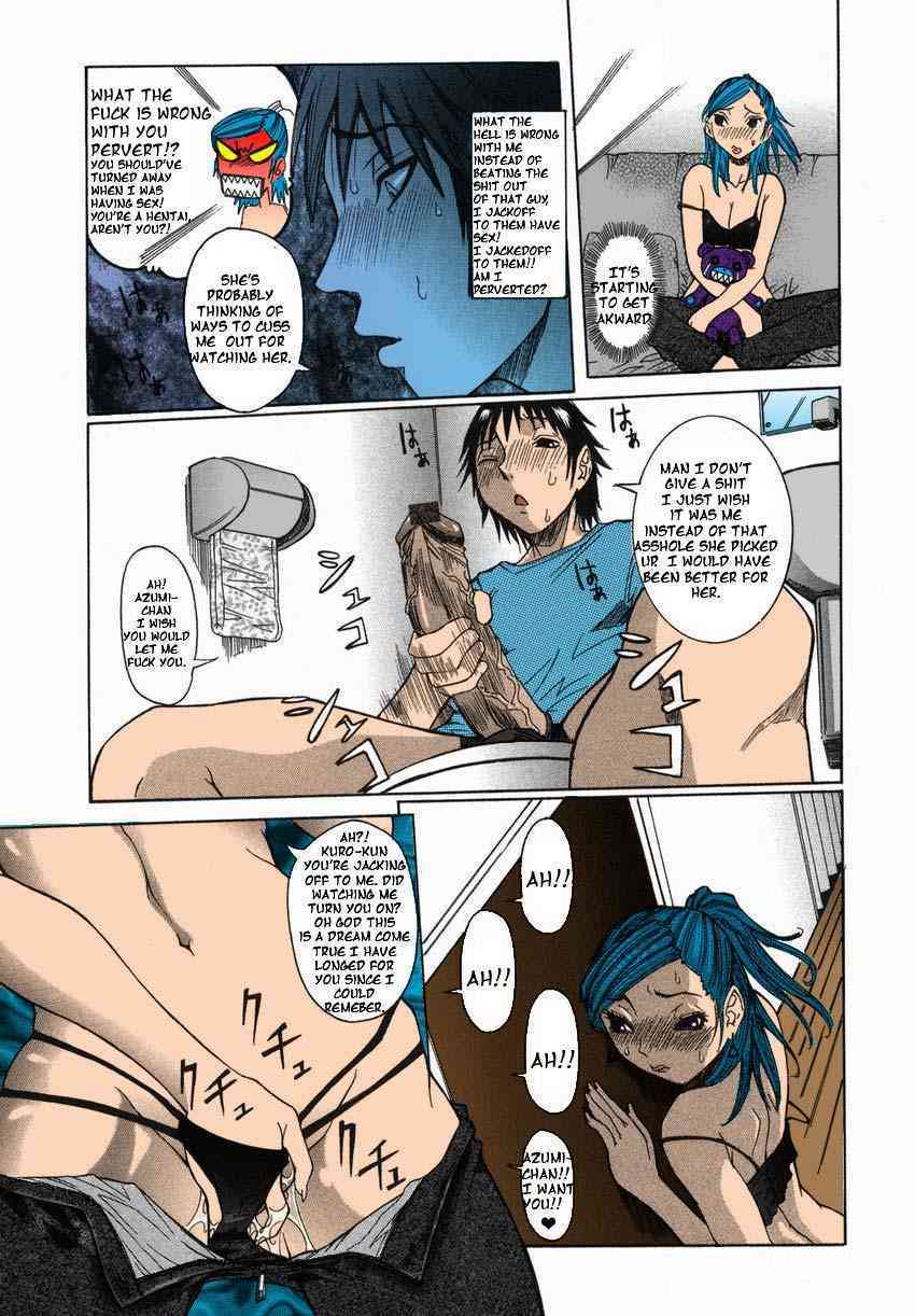 Dreams Can Cum True page 8 full