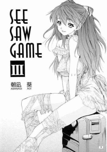 Neon Genesis Evangelion-Only Asuka See Saw Game 3 cover
