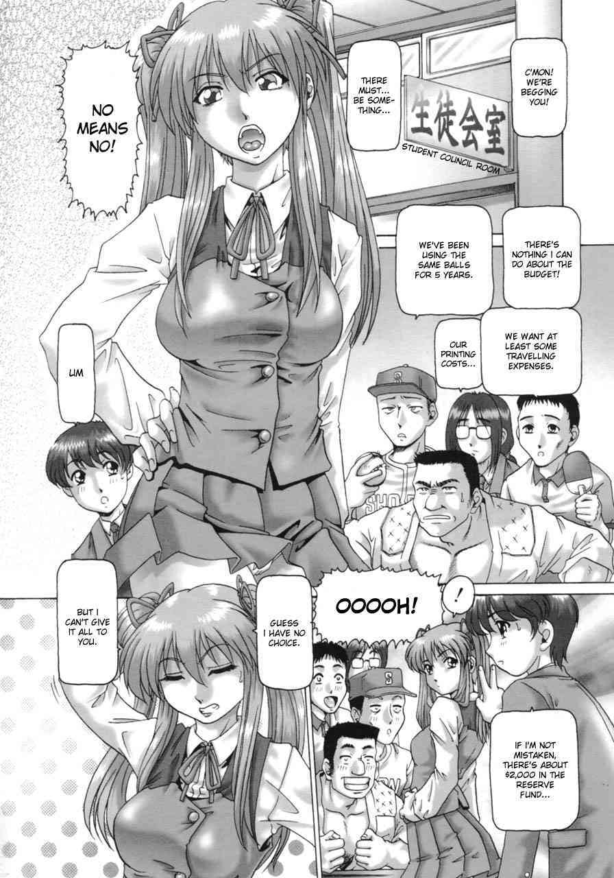 Ah, Nanase-sama / Oh! Miss Nanase page 8 full