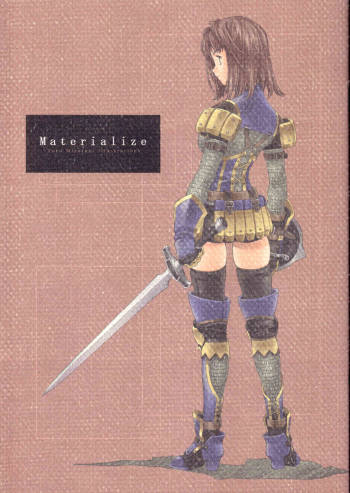 Materialize cover