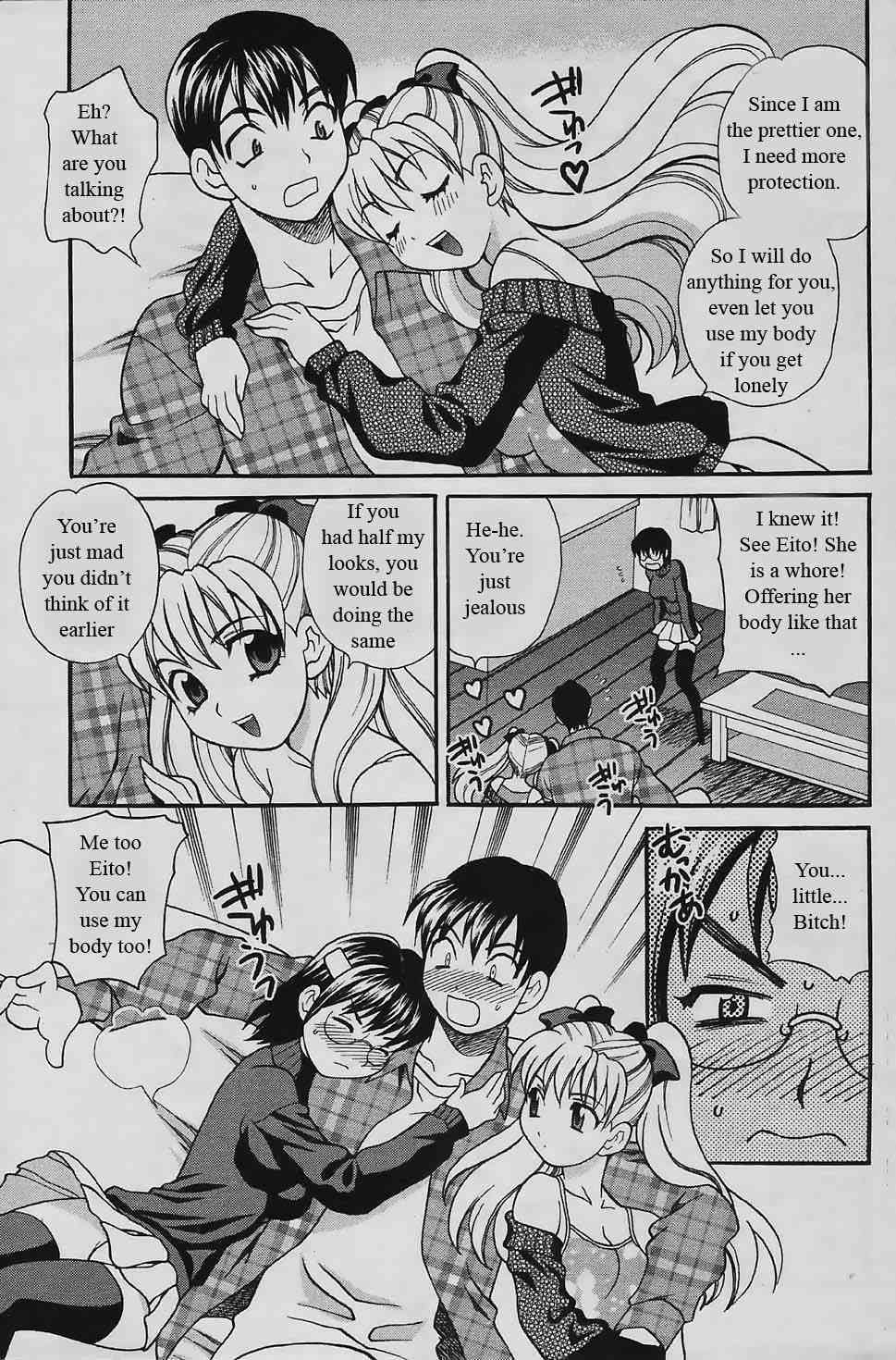 Competing Sisters Ch. 1-4 page 5 full