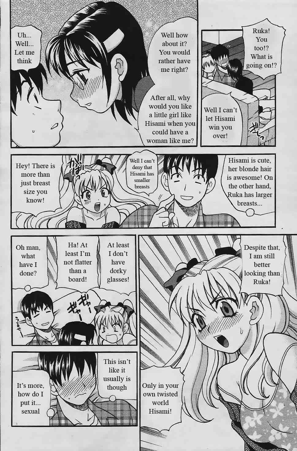 Competing Sisters Ch. 1-4 page 6 full
