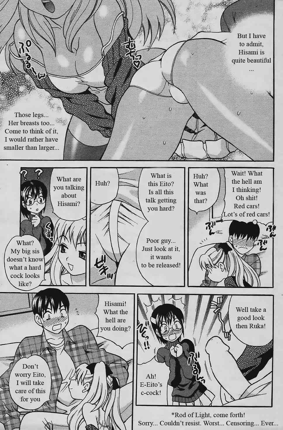 Competing Sisters Ch. 1-4 page 7 full
