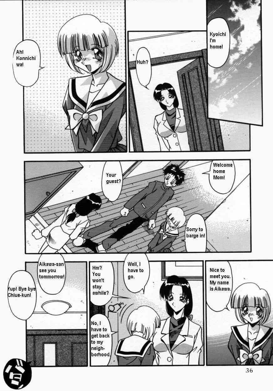 Bath with mom page 4 full