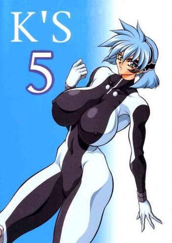 K'S 5 cover
