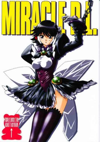 MIRACLE D.L. cover