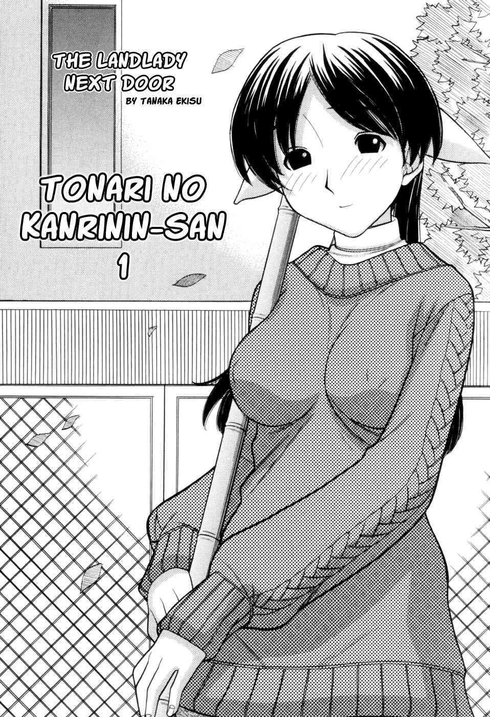 Tonari No Kanrinin-San 1 page 1 full