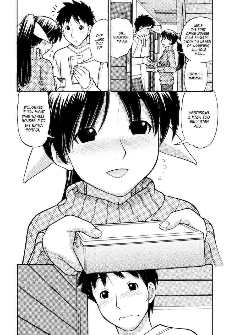 Tonari No Kanrinin-San 1 page 3 full