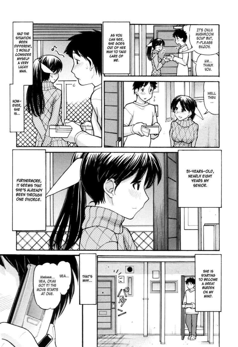Tonari No Kanrinin-San 1 page 4 full