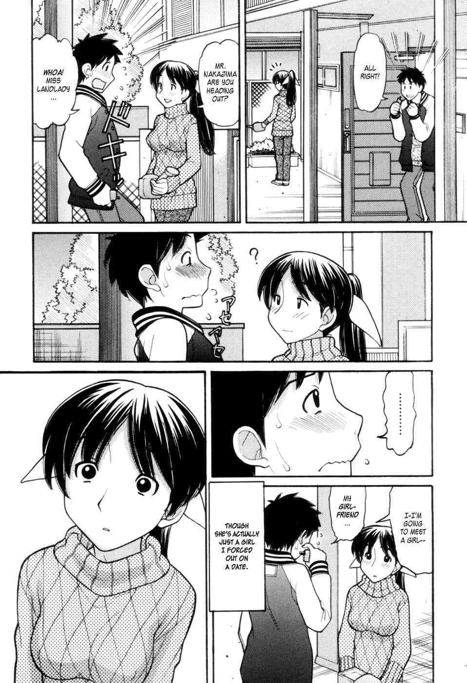 Tonari No Kanrinin-San 1 page 5 full
