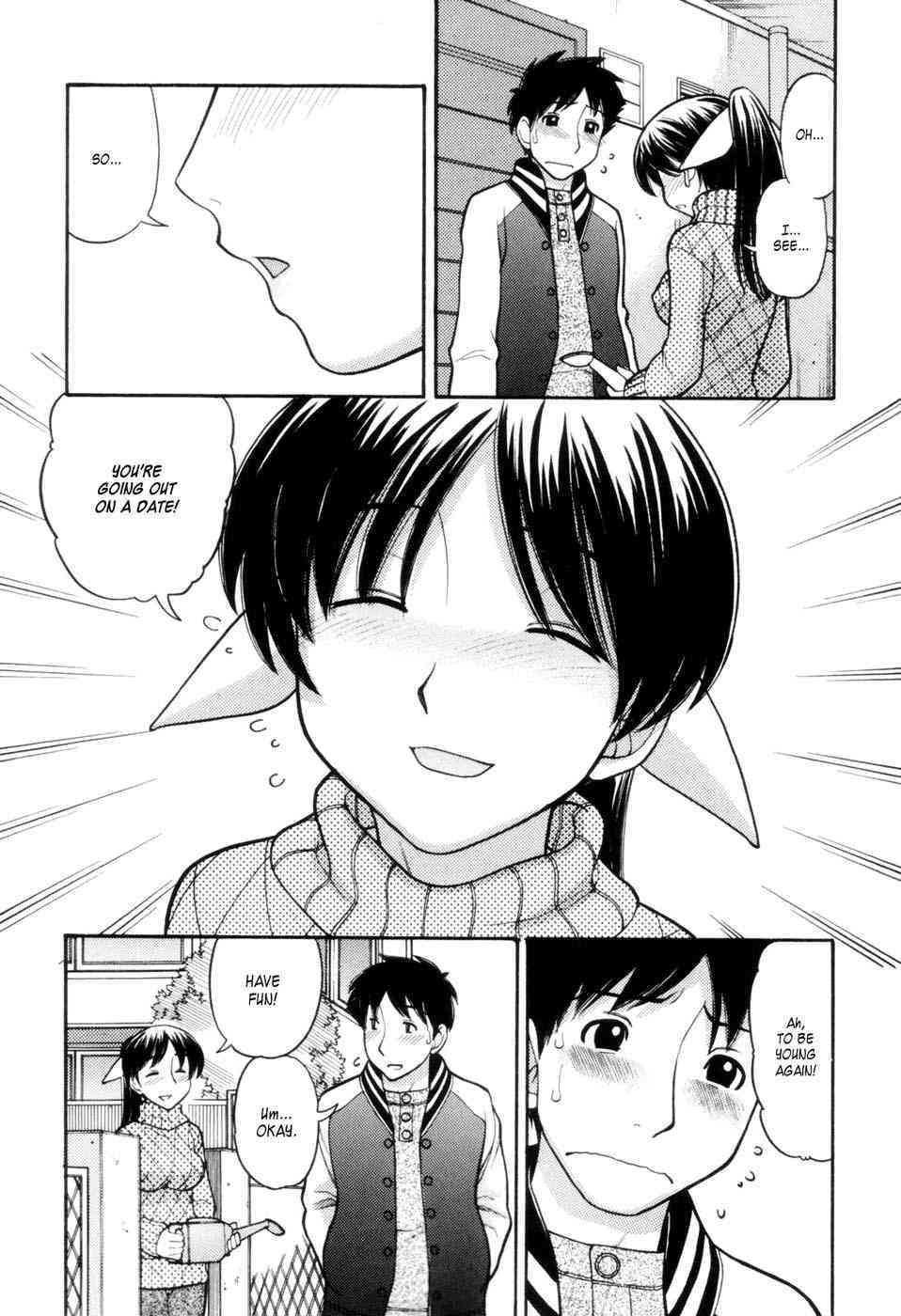 Tonari No Kanrinin-San 1 page 6 full