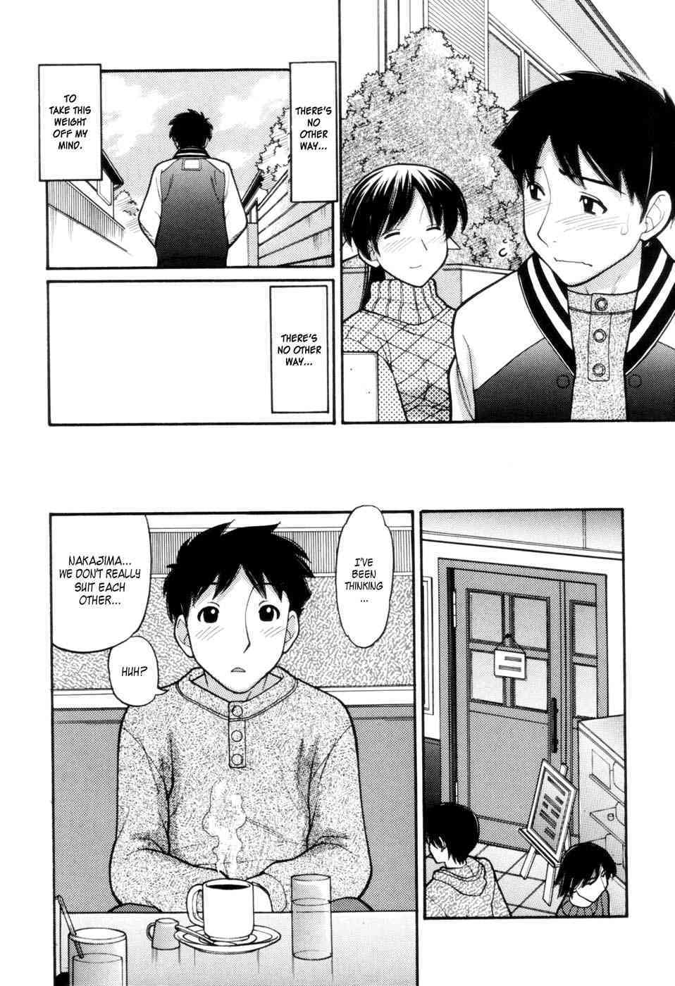 Tonari No Kanrinin-San 1 page 7 full