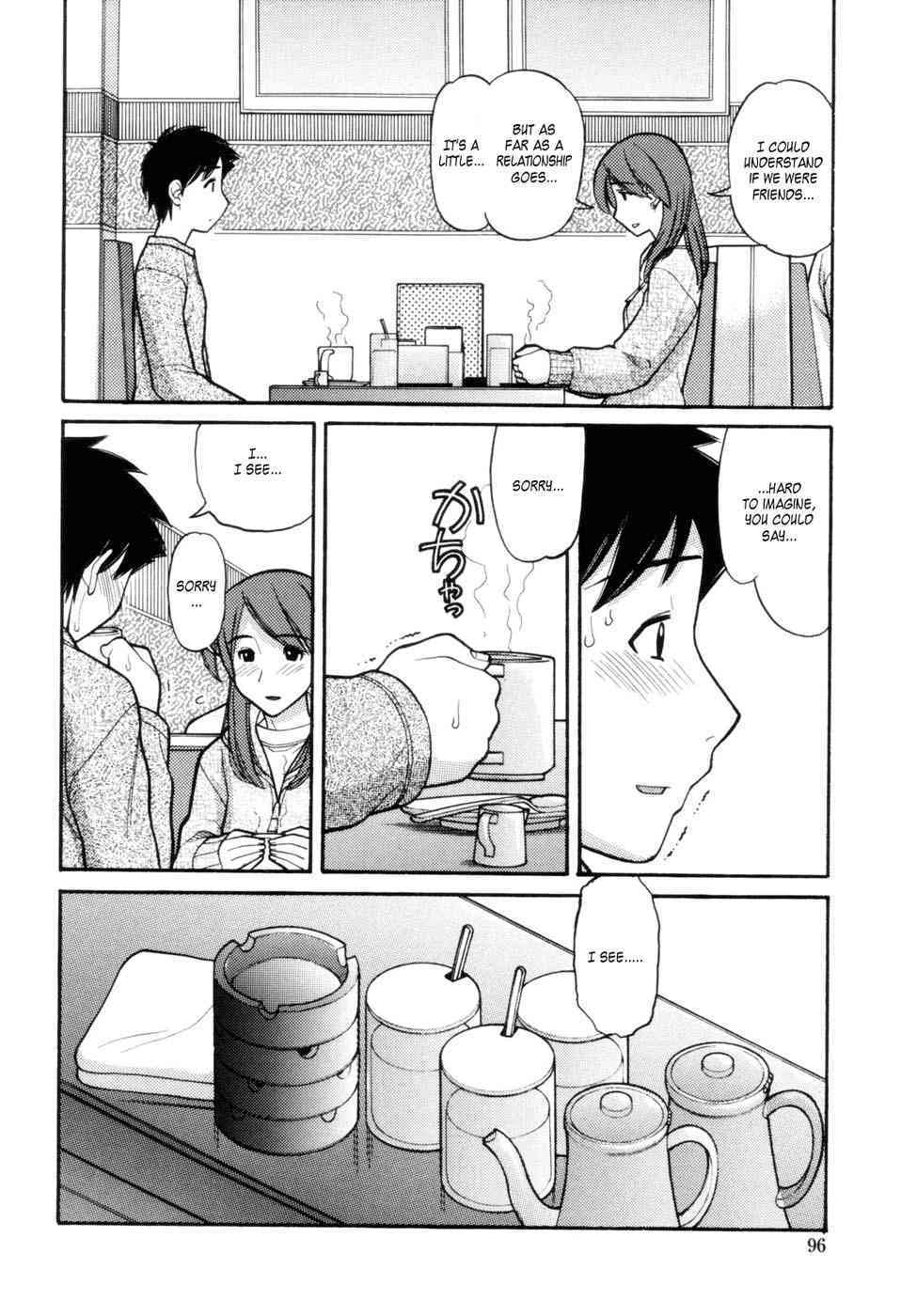 Tonari No Kanrinin-San 1 page 8 full