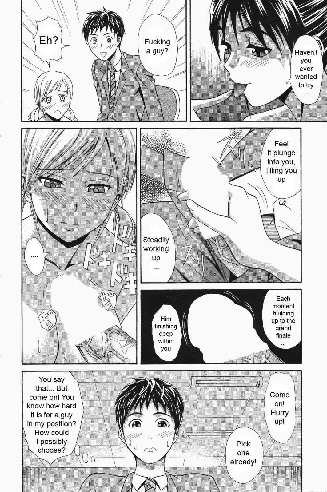 3 People To Tango page 10 full