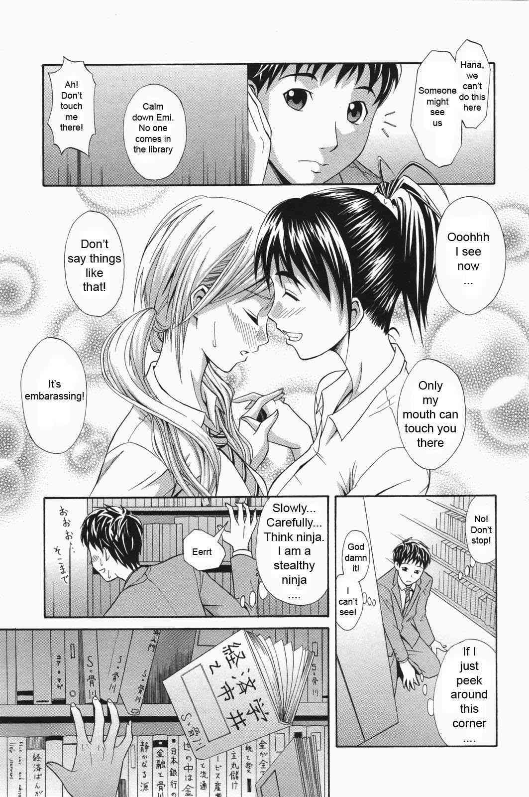 3 People To Tango page 3 full