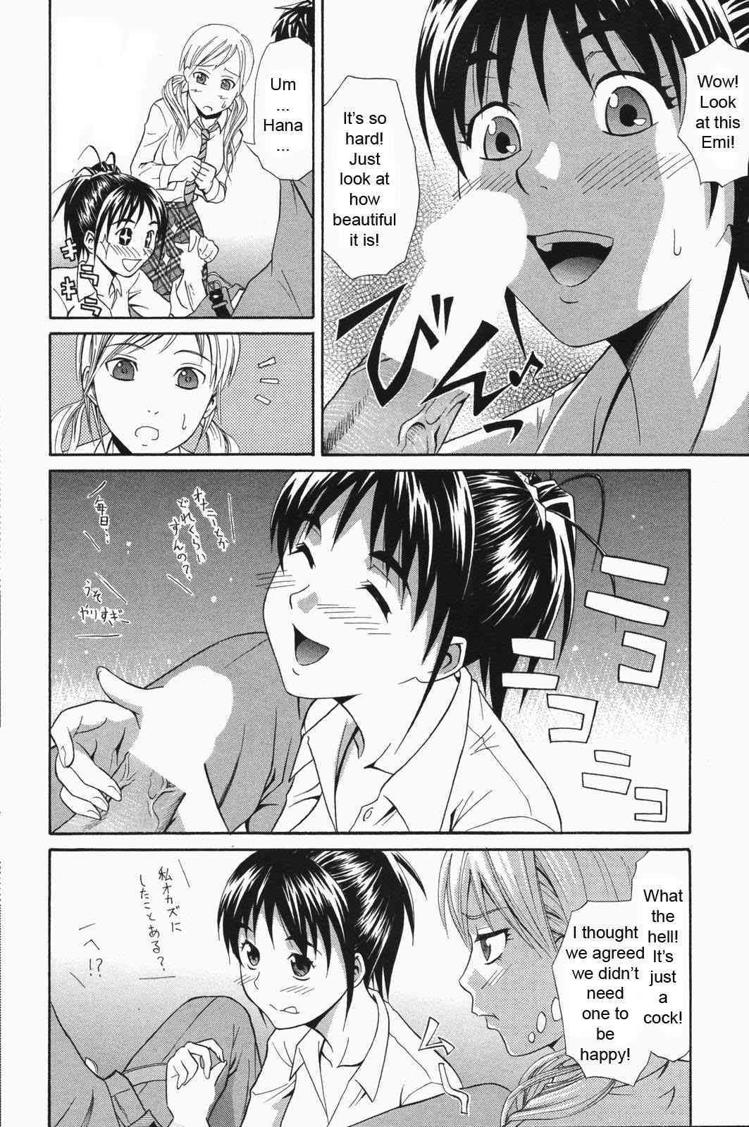 3 People To Tango page 6 full