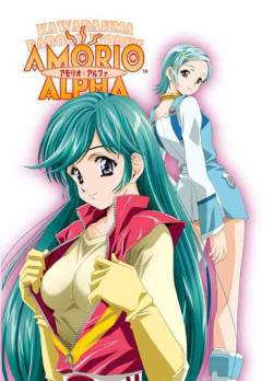 [Yuugengaisha Anime World Star (Koh Kawarajima)] AMORIO ALPHA (Eureka seveN, .O.D The TV)