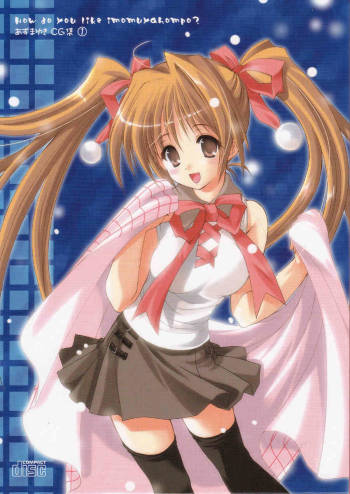 Imomuya Ikaga Deshou - How do you like Imomuya Hompo? cover