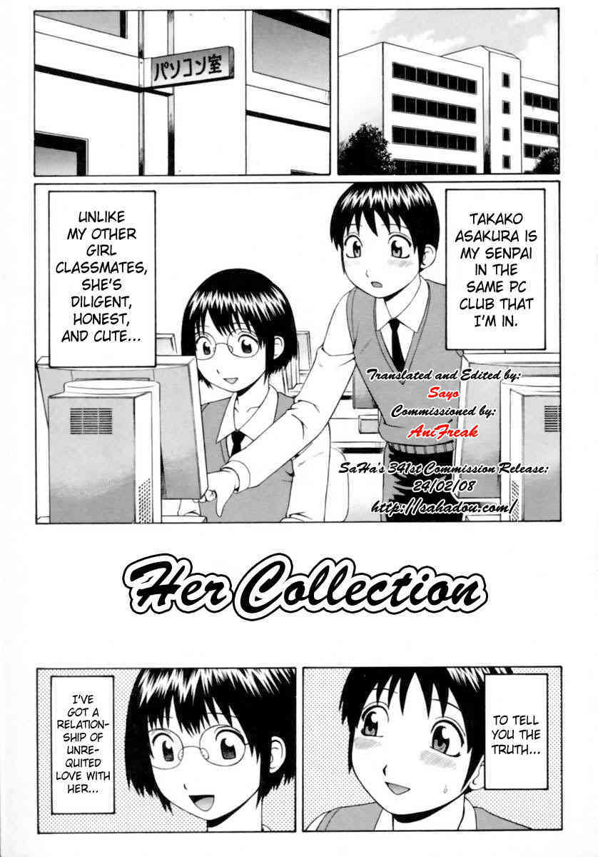 Her Collection page 1 full