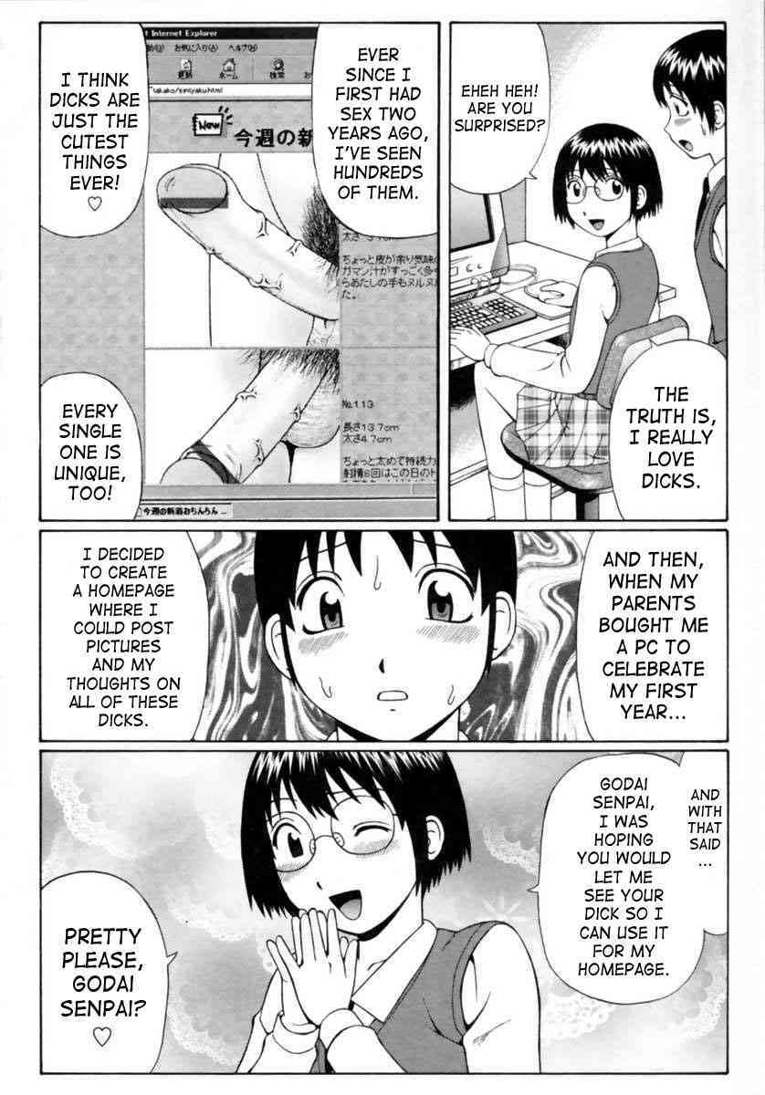 Her Collection page 4 full