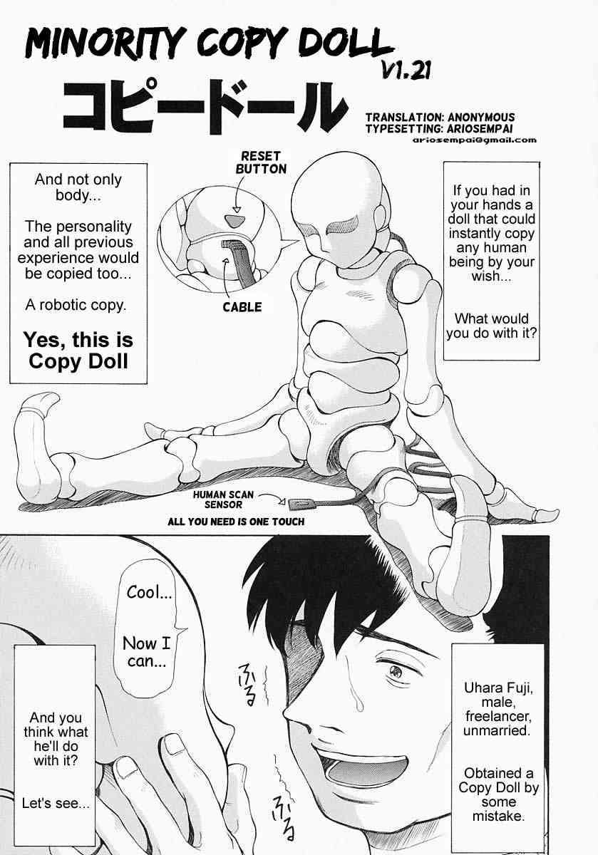Minority Copy Doll v1,21 page 1 full