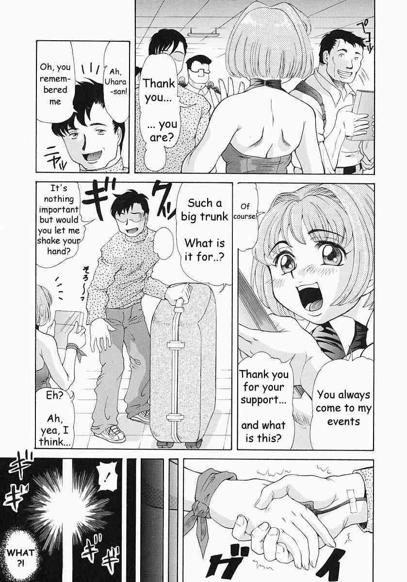 Minority Copy Doll v1,21 page 3 full