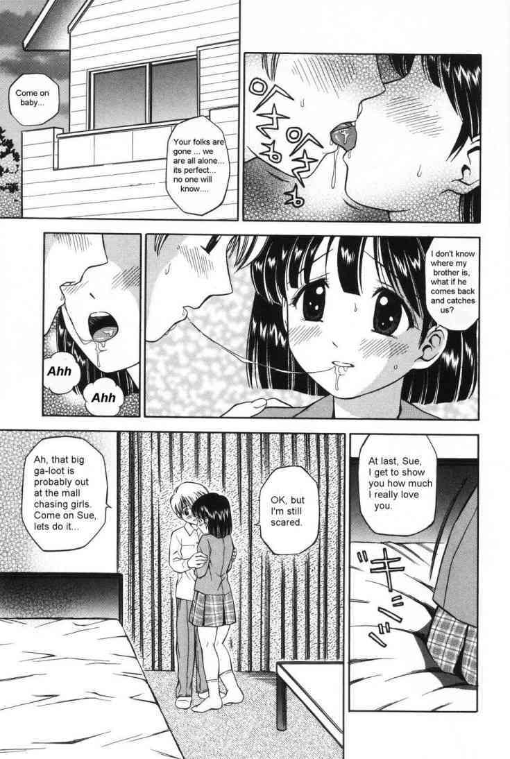 Caught By Brother page 2 full