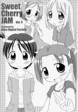 [Alice Digital Factory] Sweet Cherry JAM vol.8 (ichigo mashimaro)